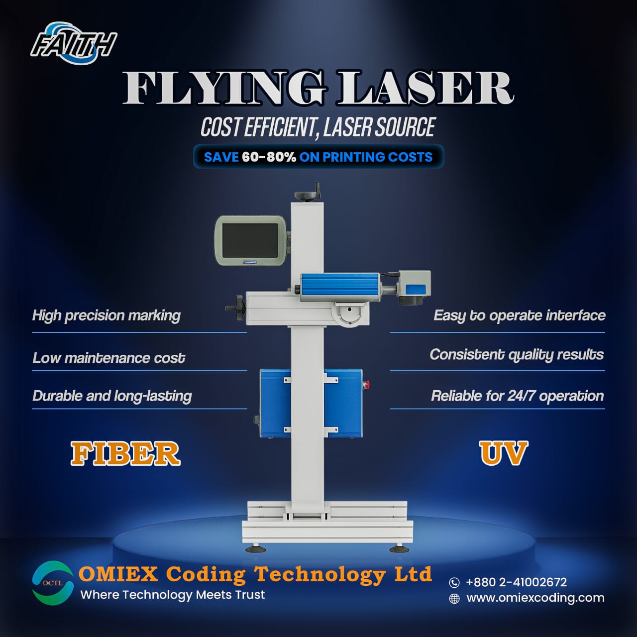 Model: PL 120 Laser